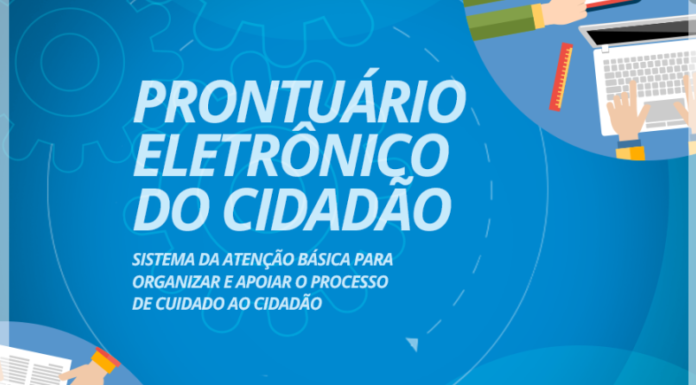 Nova versão do Prontuário Eletrônico do Cidadão está disponível para download