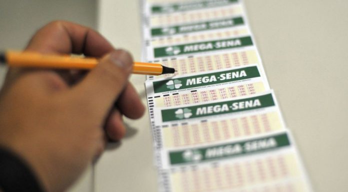 Mega-Sena acumula e pode pagar R$ 17 milhões nesta quarta-feira
