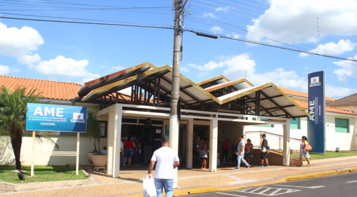Prefeito André Lemos é contrário à instalação do hospital de campanha no AME