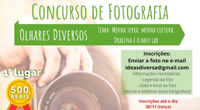 Secretaria de Cultura apoia realização de concurso de fotografia