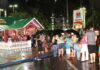 Cedida Prefeitura