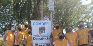 Cedida Comdefi