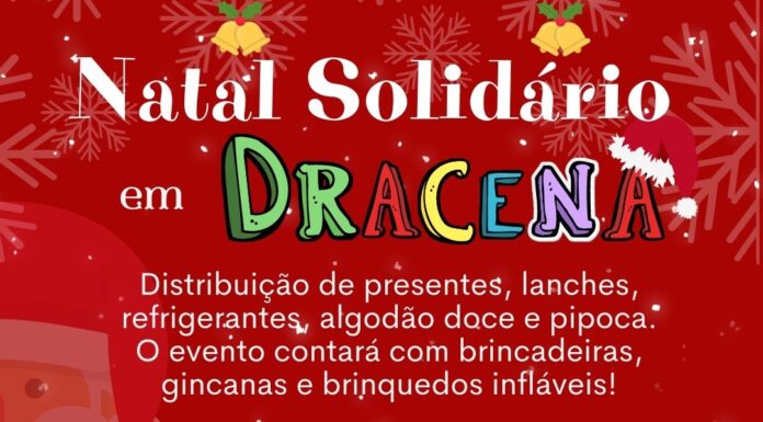 Ainda dá tempo de ser doador do evento Natal Solidário Imagem Ilustrativa