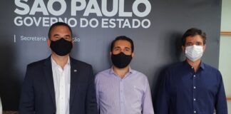 Cedida Prefeitura