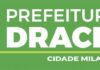 Cedida Prefeitura
