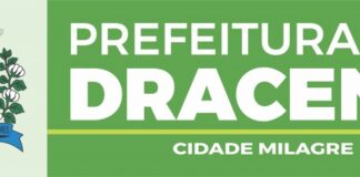Cedida Prefeitura
