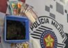 Cedida Polícia Militar