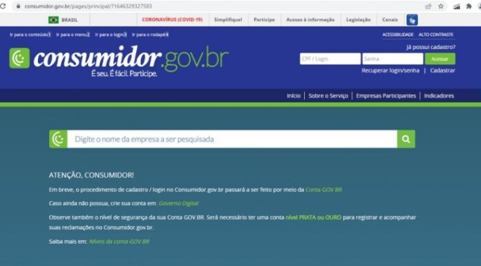 Consumidor que tiver dívidas com bancos poderão negociar avisa o Procon local Imagem Ilustrativa