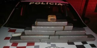 Cedida Polícia Militar