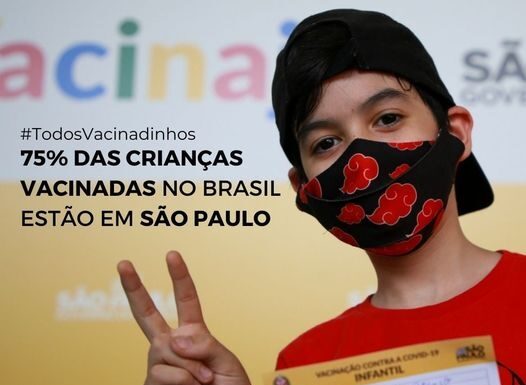 Covid-19: Dracena retoma vacinação nesta quinta-feira Arquivo/ Prefeitura