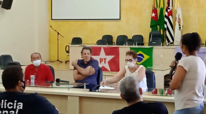 Fernando Haddad se reúne com lideranças na Câmara Municipal Cedida