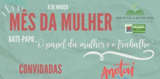 Imagem Ilustrativa
