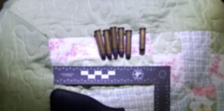Cedida Polícia Militar