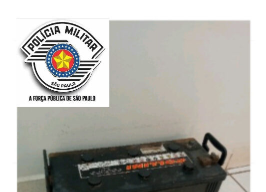Cedida Polícia Militar