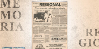Arquivo/JR