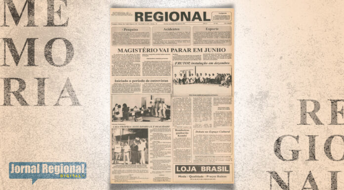 Arquivo/JR