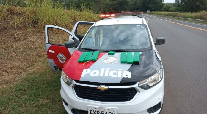 Cedida Polícia Militar