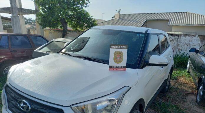 Polícias Civil e Militar recupera veículo furtado em Três Lagoas Cedida Polícia Militar