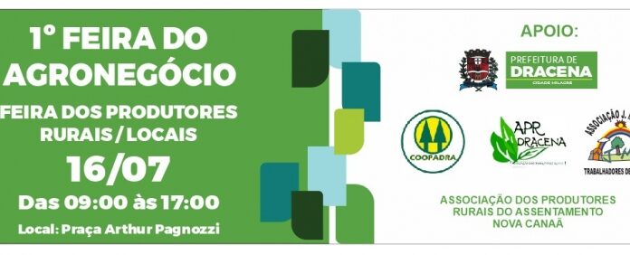 1ª Feira do Agronegócio dos produtores rurais será neste sábado Cedida Prefeitura
