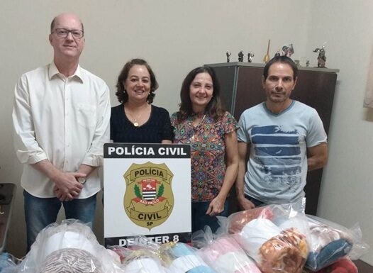Cedida Polícia Militar