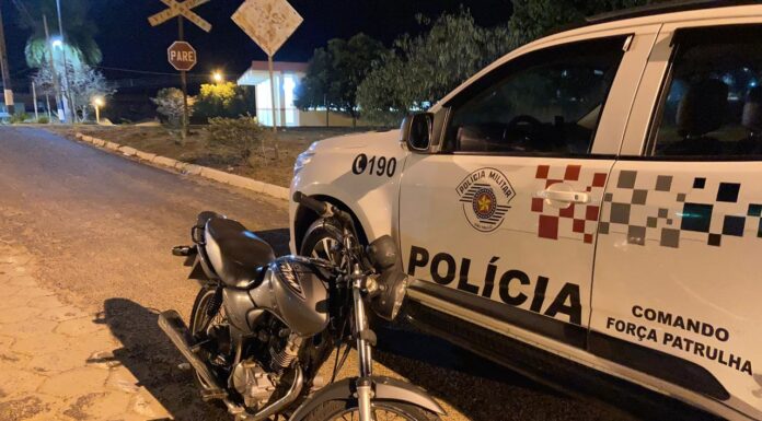 Cedida Polícia Militar