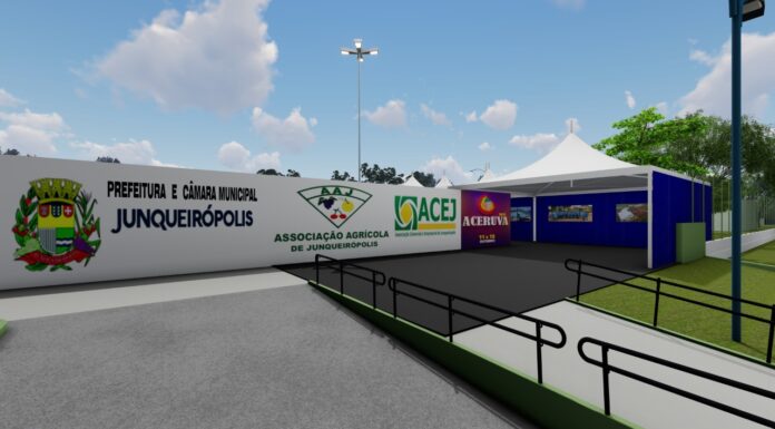 Aceruva terá novo portal com acessibilidade