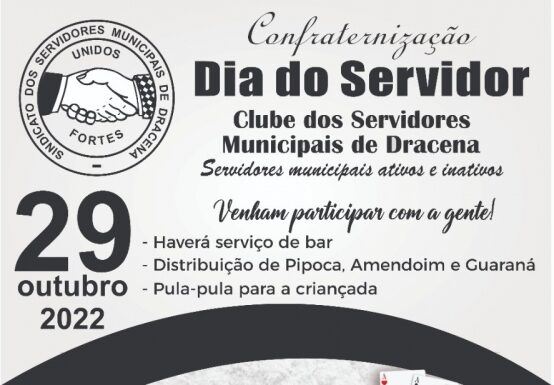 Dia do Servidor será comemorado com Torneio de Truco e sorteio de brindes