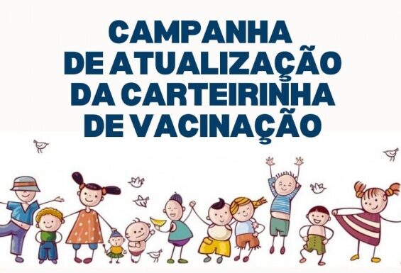 Atualização da carteirinha de vacinação neste sábado das 8h às 12h