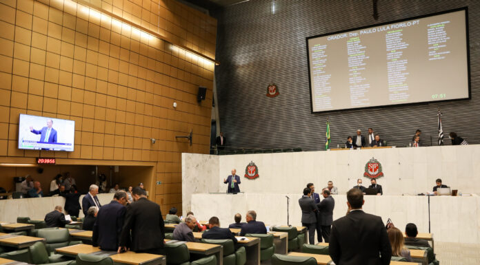 Alesp aprova orçamento do Estado no valor de R$ 317 bilhões para 2023