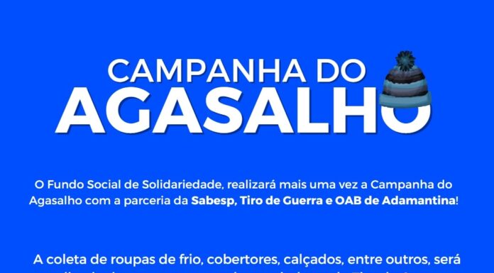 Fundo Social de Adamantina realiza Campanha do Agasalho neste sábado