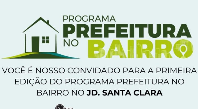 Programa “Prefeitura no Bairro” será lançado domingo no Santa Clara