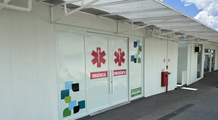 Novo PAM começa funcionar nesta quarta com inauguração marcada para quinta-feira