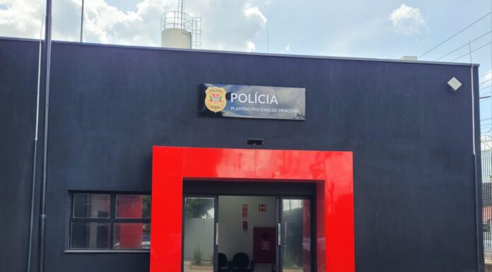 Procurado pela Justiça é preso ao registrar boletim de ocorrência em Dracena