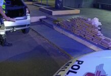 Carro com duas crianças é apreendido transportando mais de 100 kg de maconha no interior de SP